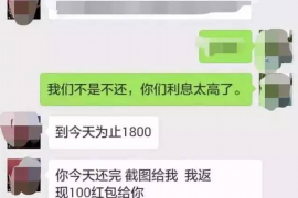 125万借款连本带利全部拿回